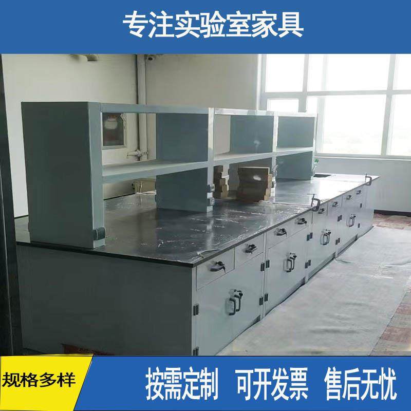 实验室工作台pp实验台理化板带水槽pp操作台化验室边台,工业油品/胶粘/化学/实验室用品,其他实验室设备,淘宝优惠券,粉丝福利购,淘宝优惠卷