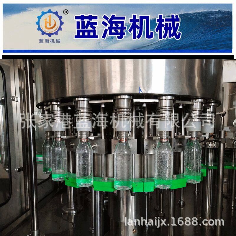 液体灌装机水果汁饮料牛奶瓶装全自动瓶装水三合一灌装机生产线