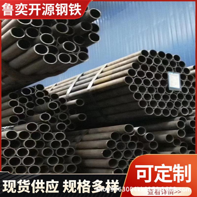 现货S275J2H无缝管S355J2H无缝管 规格齐全数控切割零售