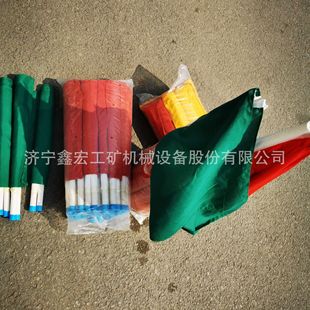 调车信号旗 PVC旗杆信号旗  彩色带杆调车信号旗   磁吸式信号旗