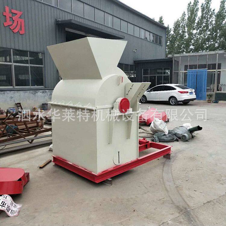 大型家具下脚料干湿树枝粉碎机木材刨花藤条锯末机玉米芯杂木屑机
