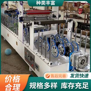 1250大板木格栅包覆机 PUR热熔胶多轮网格布全自动包覆机