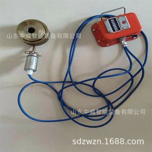 煤矿用锚杆索应力传感器优惠 GMY500矿用本安型锚杆索应力传感器