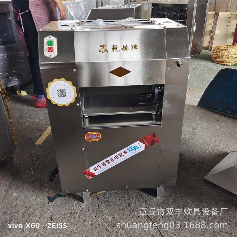 不锈钢馒头压片机厂家  和面机配套压面机  压面机图片