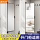 隐形对开 衣柜镜子旋转全身镜试衣全身折叠平开 门内置内装 门贴柜