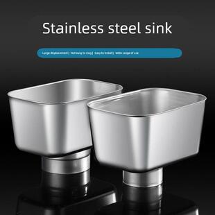 不锈钢雨水漏斗下水管件方型接水斗排水管配件大排量多规格水漏斗