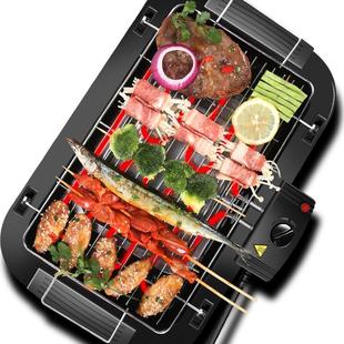 韩式 家用商用烤肉机电烤炉 烧烤架烤肉盘 电烤盘室内无烟电烧烤炉