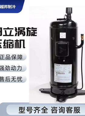 全新涡旋压缩机401DHV-64D2Y 401DHVM-64D1 403DH-64C2