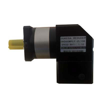 Nema23直角行星配57步进电机减速器齿轮箱3:1-10:1 57直角减速机