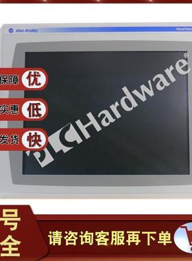 2711P-T15C6A7 彩色终端15英寸,触摸屏,256 MB闪存2711PT15C6A7