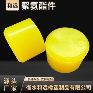 规格齐全高弹性耐磨损优力胶件非标牛筋件浇铸聚氨酯异形件
