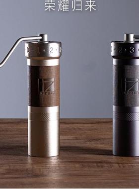 ZP6 手摇磨豆机专业手冲咖啡手磨便携手动咖啡豆研磨器