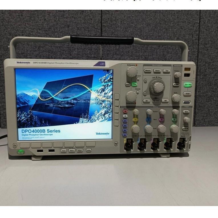 出租租赁泰克DPO4104B-数字示波器-上海苏州提供大量现货
