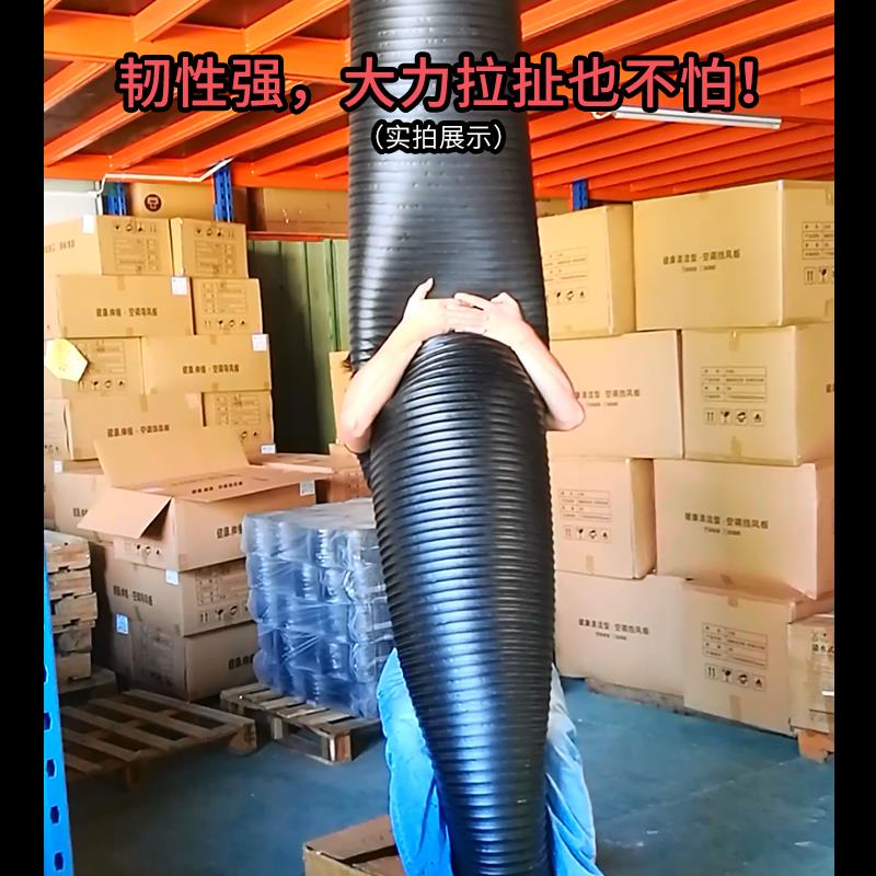 吸抽油烟机排烟管PVC铝箔管道厨房商用风机排风管排气管配件大全