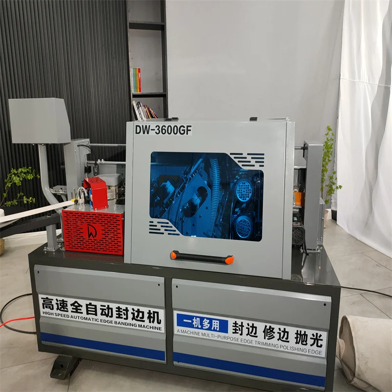 DW3600全自动高速封边机 修边封边抛光齐头齐尾一体机