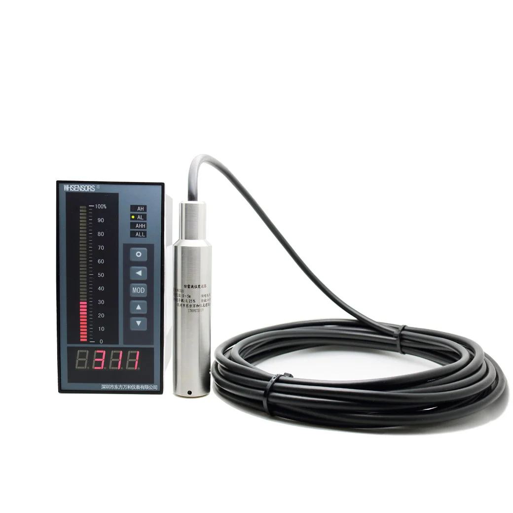 水位液位深度探测器水箱/水池液位显示仪投入式电子液位仪