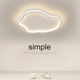 卧室灯吸顶灯led创意现代简约温馨云朵主卧儿童房间2025新款灯具