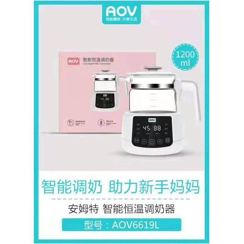 AOV安姆特恒温调乳器AOV6619L/B婴儿暖奶6626 6520玻璃水壶盖配件