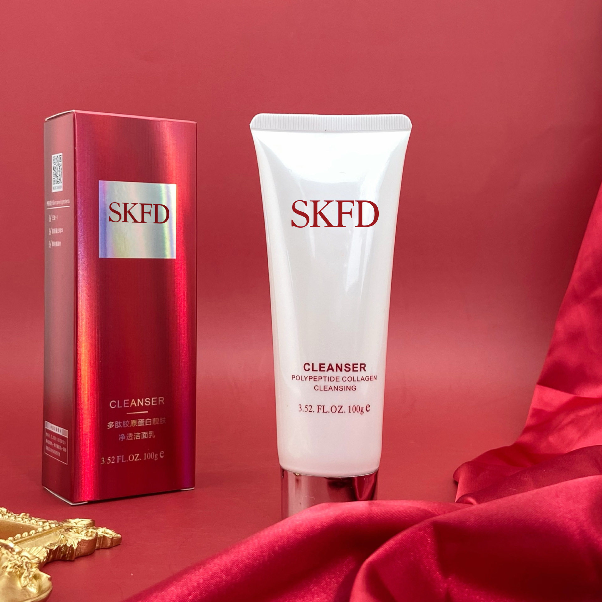 娇贝诗保湿熬夜补水洁面乳氨基酸洗面奶女男士专用洁面乳正装品牌