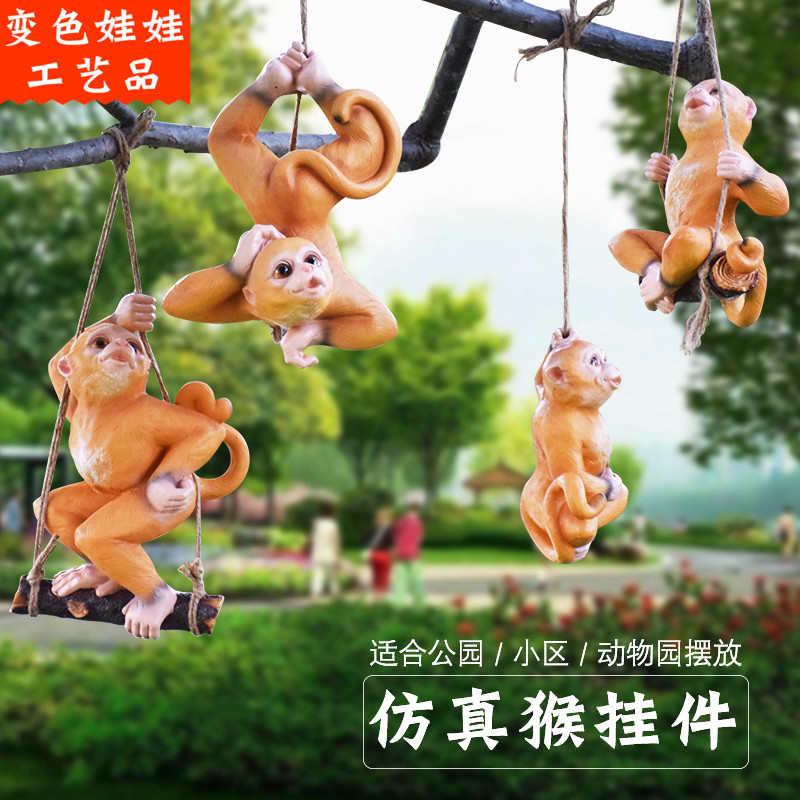 别墅花园庭院园林景观树脂动物雕塑模型田园摆件仿真猴子挂件装饰