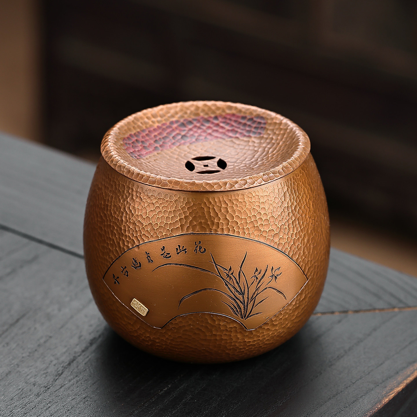 錾刻紫铜建水锤纹岸芷汀兰壶承茶托茶承茶具配件茶渣缸带盖茶洗