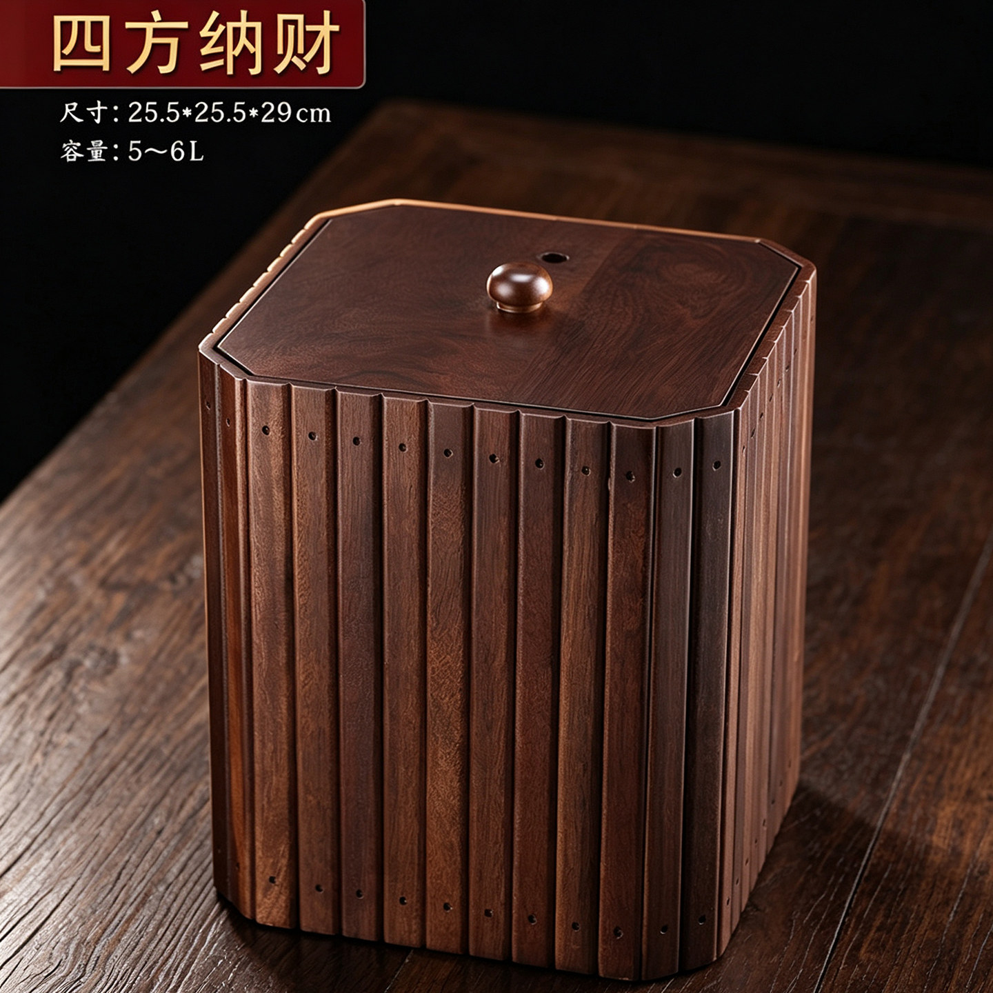 实木茶水茶渣桶家用茶盘排水桶