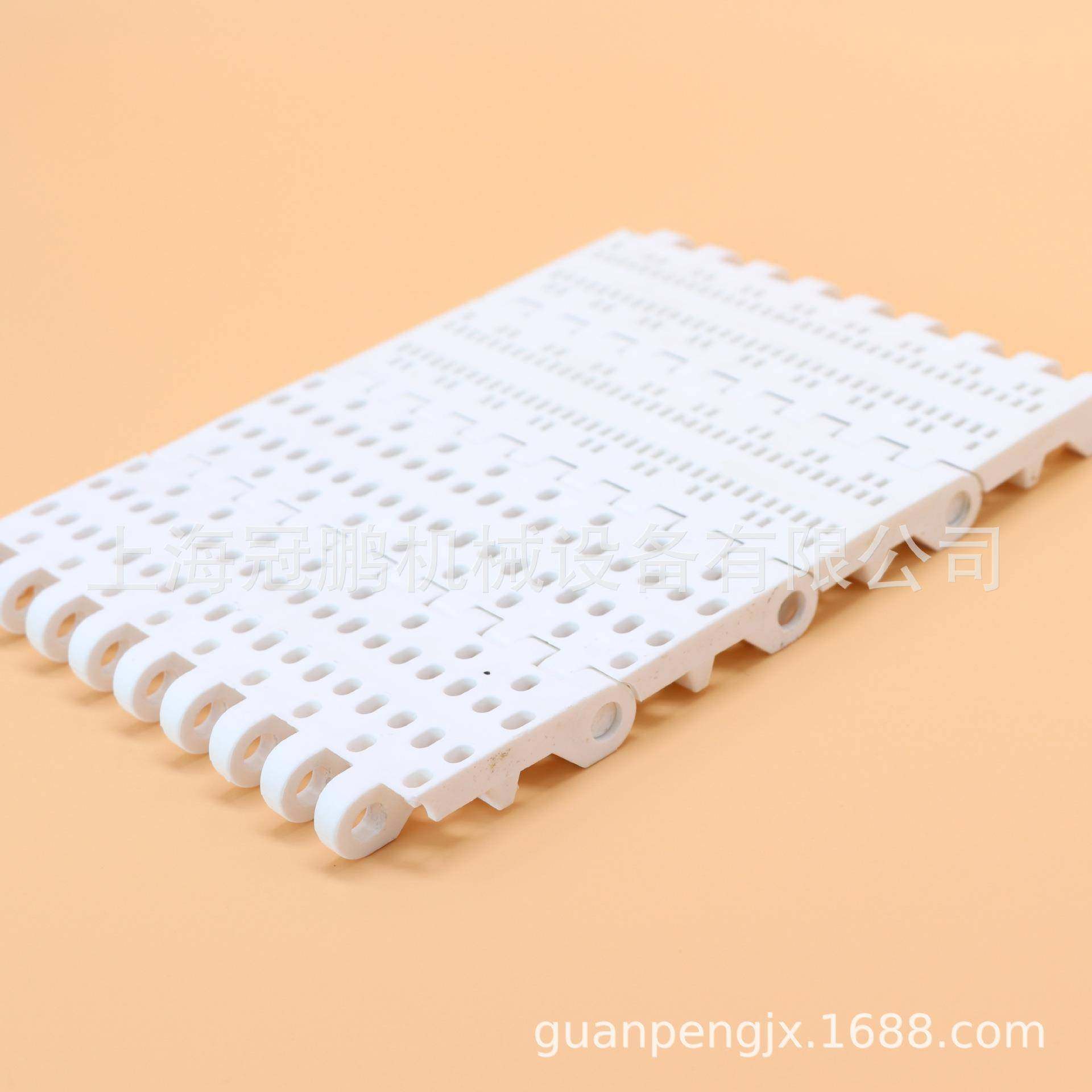 MPB网链重物输送沥水传送爬坡防滑网带量大价优网状耐高温