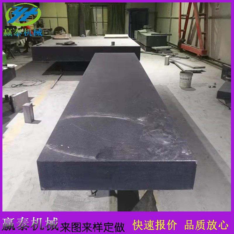 花岗石平台大理石平板测量00级人工研磨高精度大理石平台基准