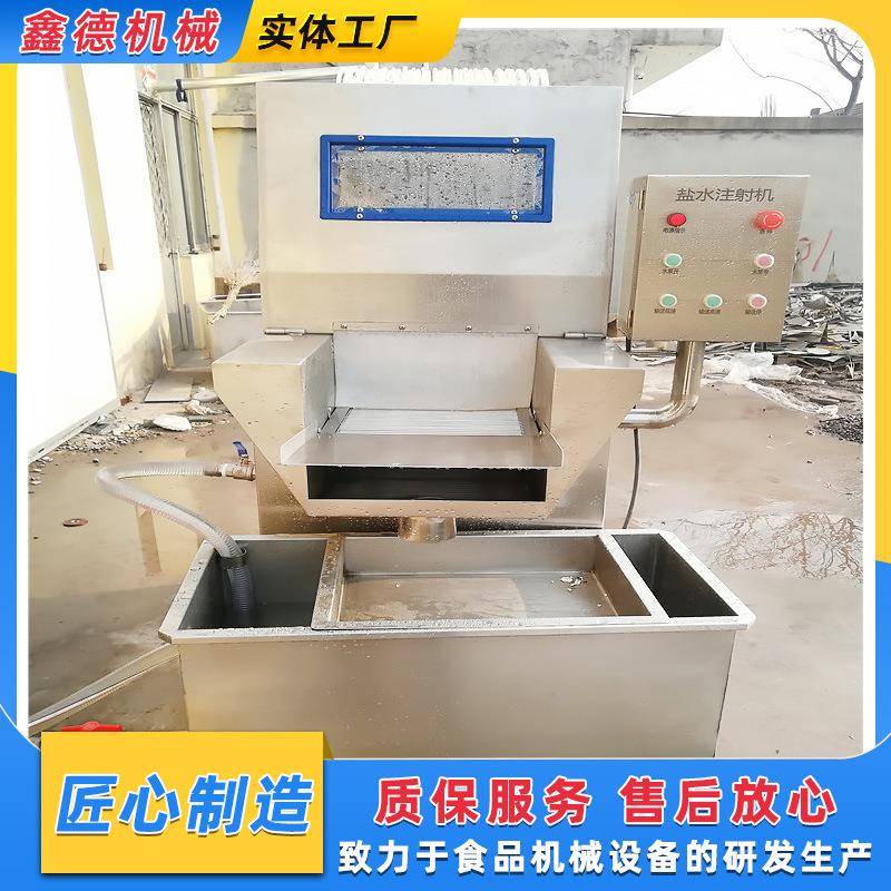 雪花牛肉盐水注射机不锈钢全自动牛油注射机80针腱子肉腌制机