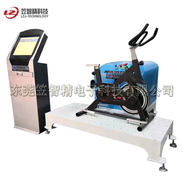 健身车扭力测试机动感单车功率试验机健骑机扭力试验机