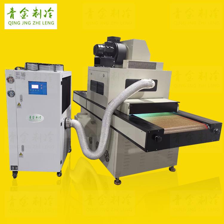 新款UV固化机降温冷风机风冷式冷风机pcb线路板固化低温冷风机