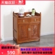茶水柜实木茶柜餐边柜微波炉柜客厅储物柜沙发边柜碗柜酒柜小茶柜