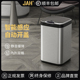 JAH智能感应垃圾桶家用客厅厨房办公室带有盖全自动垃圾筒高档式