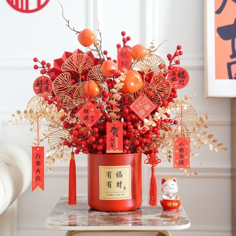 年宵花抱抱桶过年客厅桌面装饰品摆件氛围布置2024新年发财果福桶