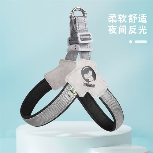 狗套头脖套夏季中型犬小型犬泰迪狗防脱防咬狗狗背心式遛狗牵引绳