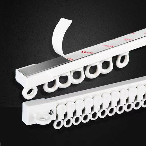 自粘式免打孔轨道导轨橱柜窗帘飘窗滑轮直轨弯轨顶装侧装静音移动