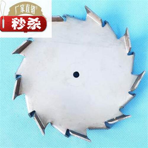 不锈钢高速分散盘 不锈钢搅拌叶片分散机搅拌q桨叶叶轮