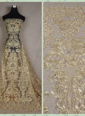 金色网纱刺绣亮片婚纱礼服蕾丝面料裙子服装布料高端定制服装辅料
