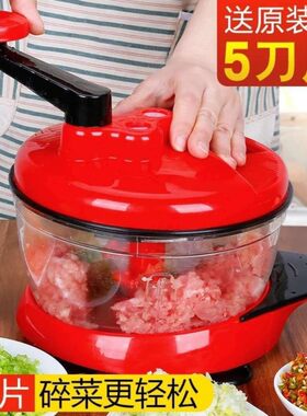蒜泥器儿童辣椒破壁辅食手工大全工具机器轻松蒜蓉绞肉机家用2升