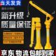 提升机移动吊机家用小型1吨升降机车载吊机12v24v随车起重小吊机