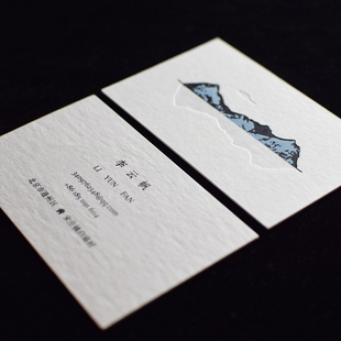 名片制作高档棉纸名片凹凸订做商务压痕名片个性特种纸印刷定制卡