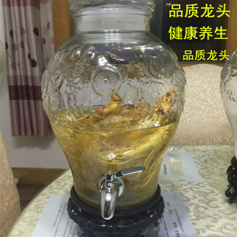 包邮无铅加厚玻璃健康泡酒瓶带龙头20斤雕花药酒瓶自酿葡萄酒容器