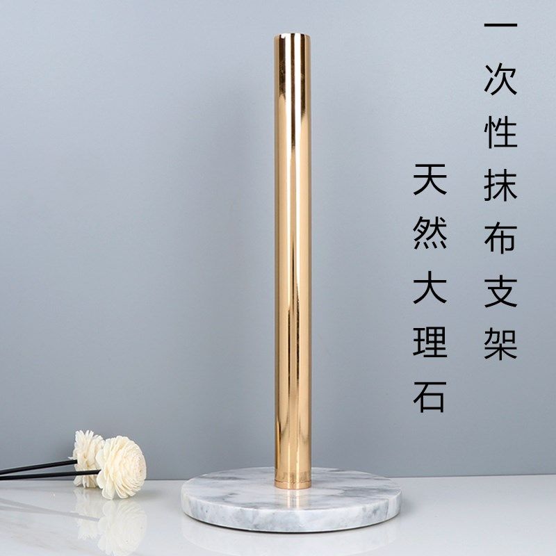 厨房一次性抹布立式支架置物架懒人抹布收纳架厨房吸油用纸架子图片