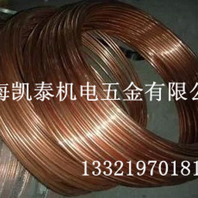 现货紫铜盘管 软态铜管纯铜管外径8mm 厚0.8mm 空调管