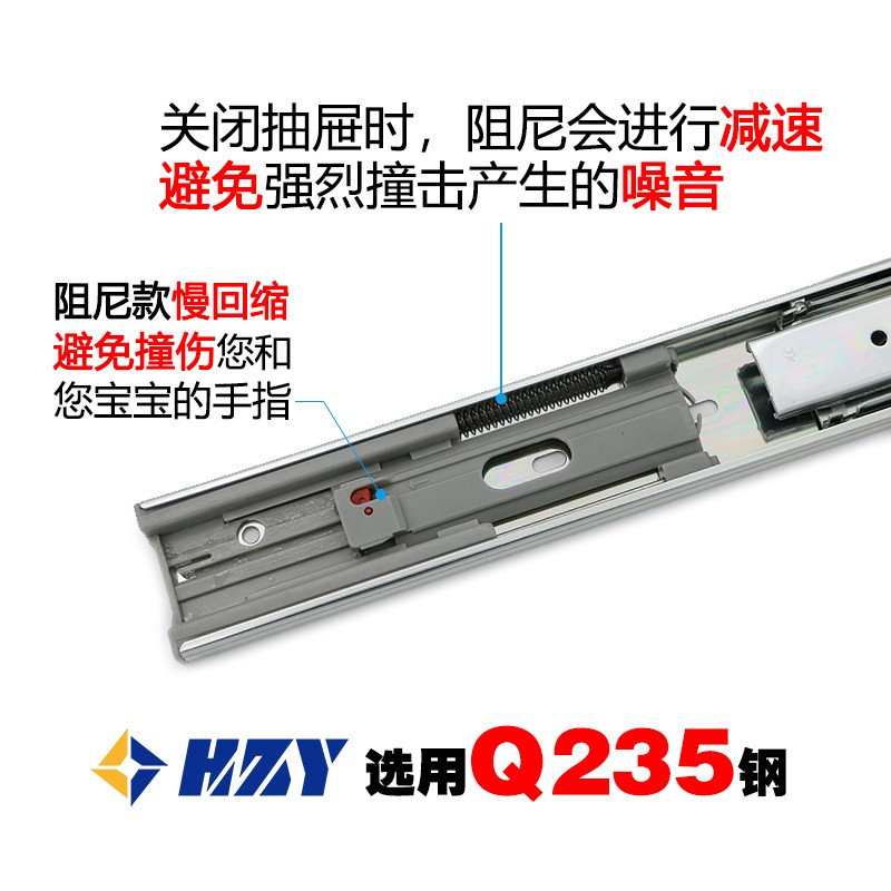 45宽三节缓冲伸缩导轨静音阻尼滑轨家具抽屉钢珠路轨加厚重型侧装