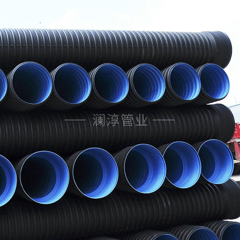 专业供应SN4hdpe双壁波纹管dn800市政排污排水波纹管大口径排污