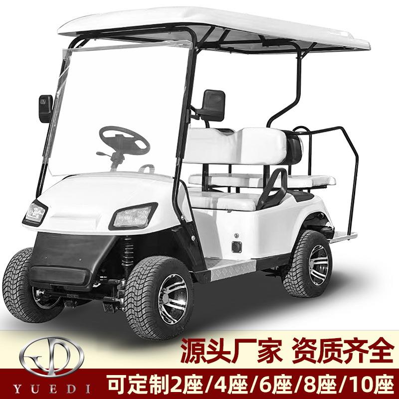 外贸出口电动高尔夫球车景区游览4座6座摆渡观光车燃油高尔夫球车