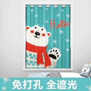 卧室飘窗窗帘小窗帘免打孔安装 遮挡帘 窗帘套装 全遮光防晒帘子短款