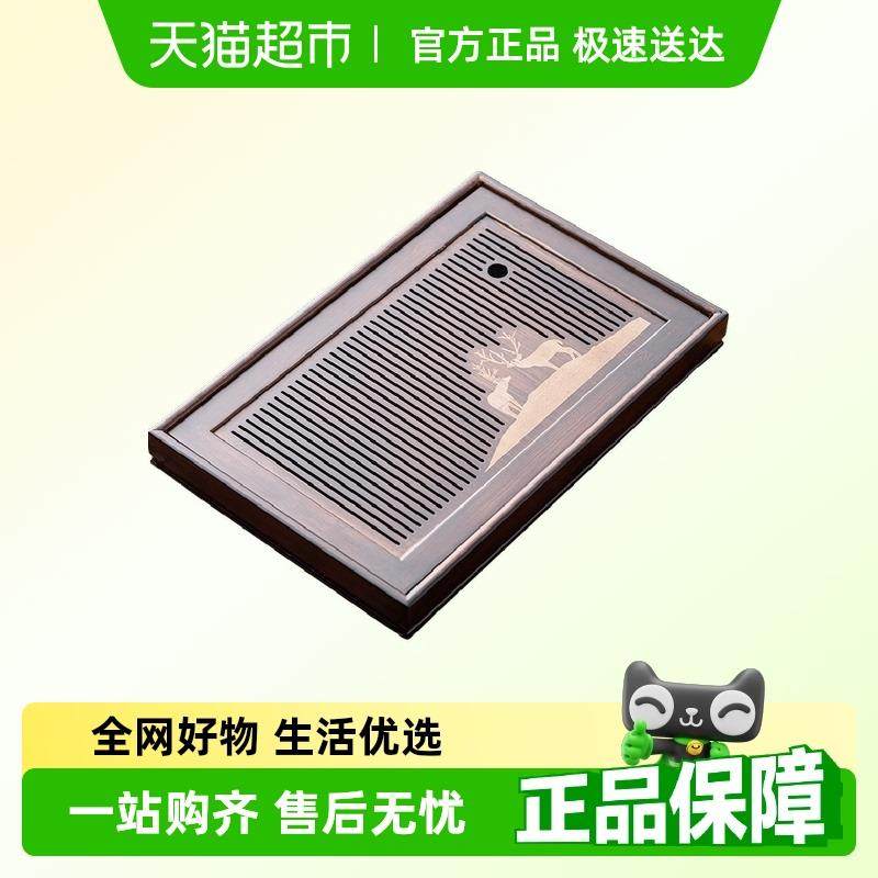 茶盘小型茶台家用小茶台小型茶托盘简易小茶盘茶具托盘轻奢现代