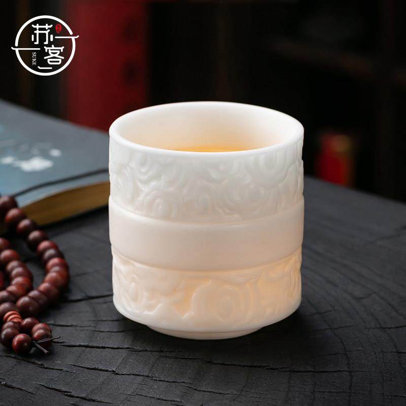 苏客 冰种玉瓷茶杯陶瓷主人杯单杯个人专用家用白瓷茶具轻奢高档,餐饮具,茶杯,淘宝优惠券,粉丝福利购,淘宝优惠卷